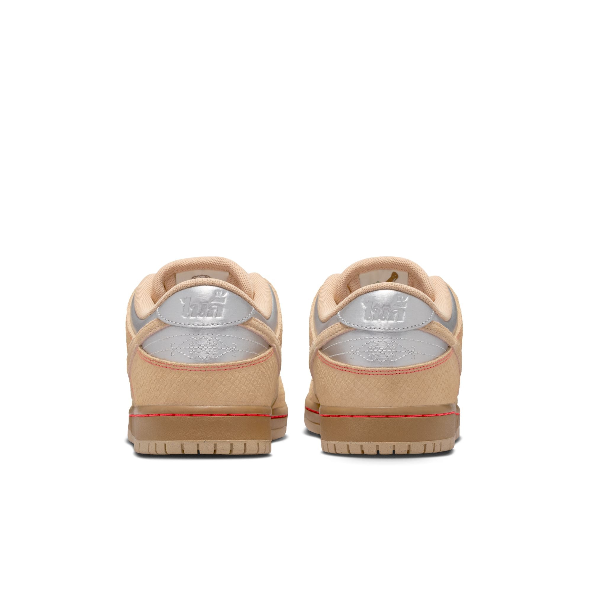 Dunk Low Pro 'Som Tum' - Toile/Vachetta Tan - Beige Parachute