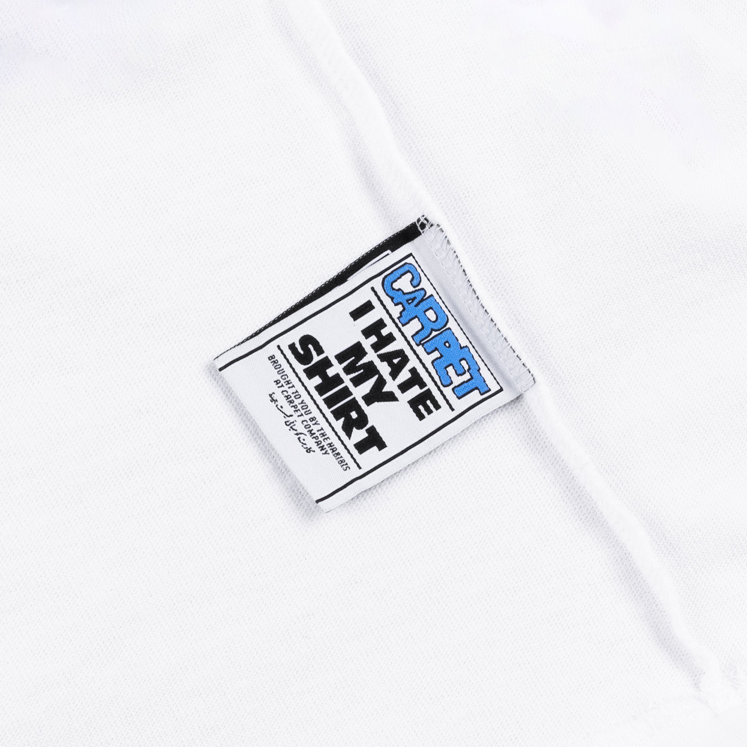 Varsity Ringer Tee - White