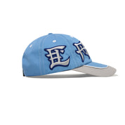 Cash 6 Panel Cap - Sky