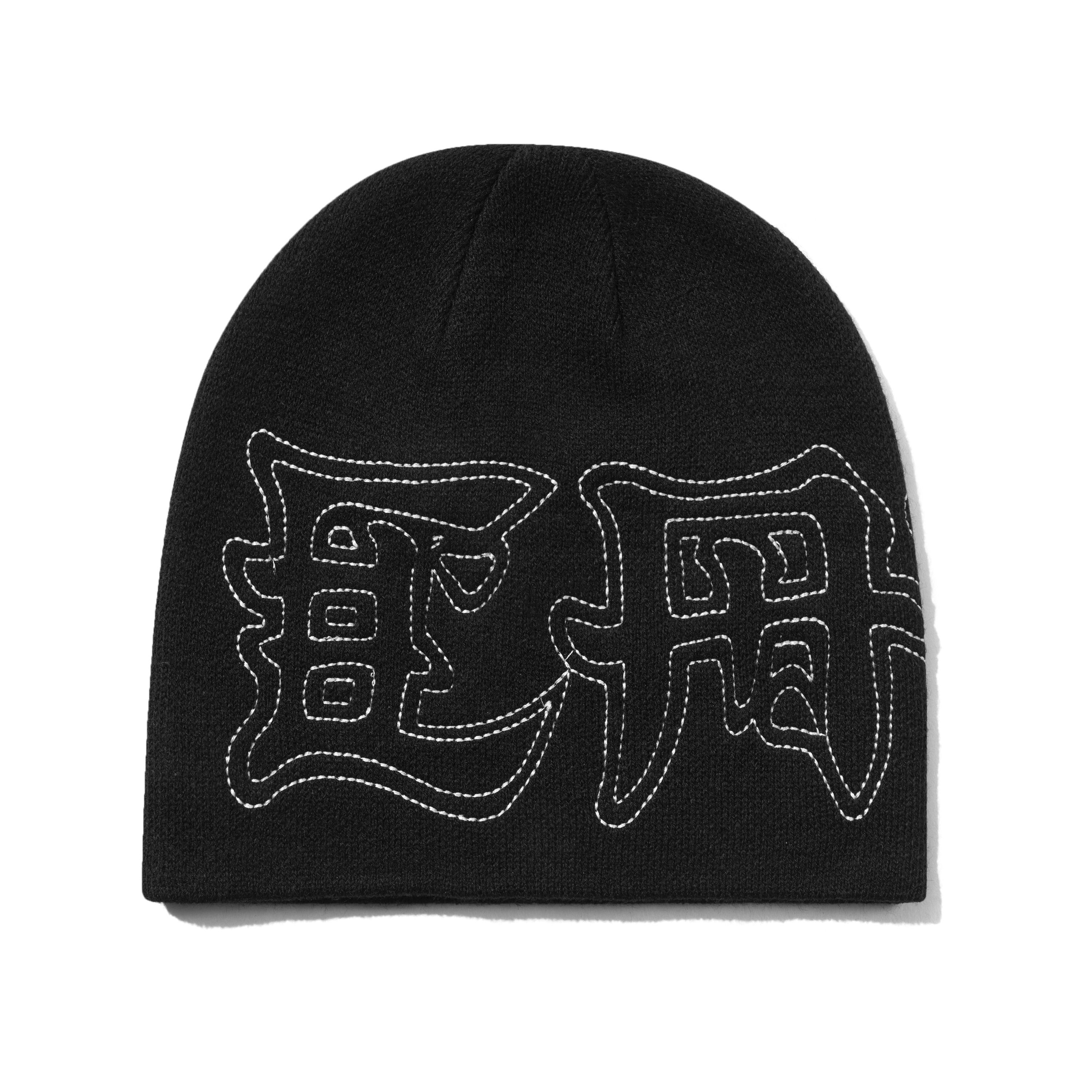 Tuque Skully Cash - Noir