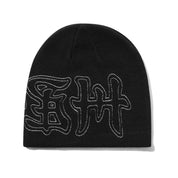 Tuque Skully Cash - Noir