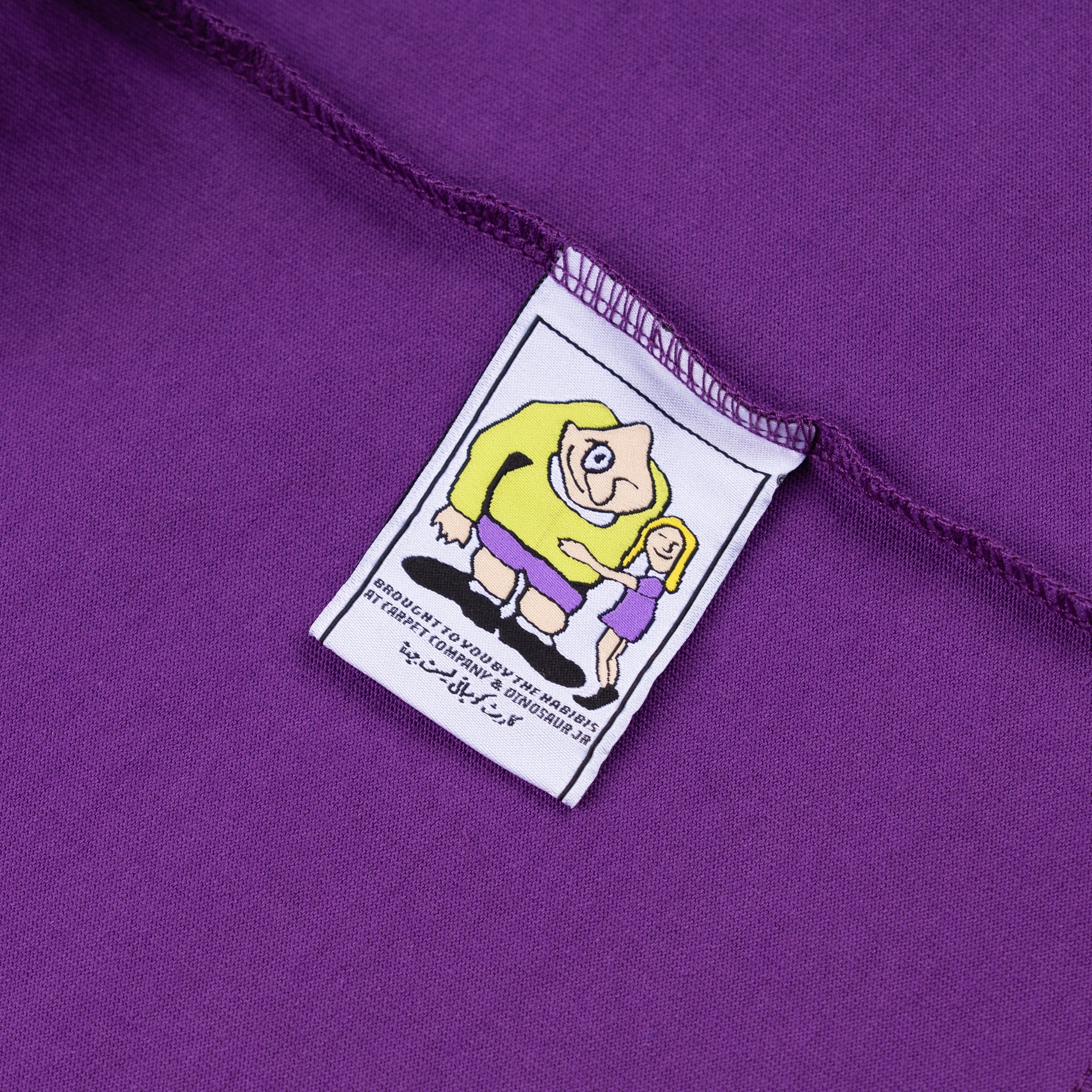 T-Shirt Dinosaur Jr. Cow - Violet