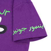 T-Shirt Dinosaur Jr. Cow - Violet