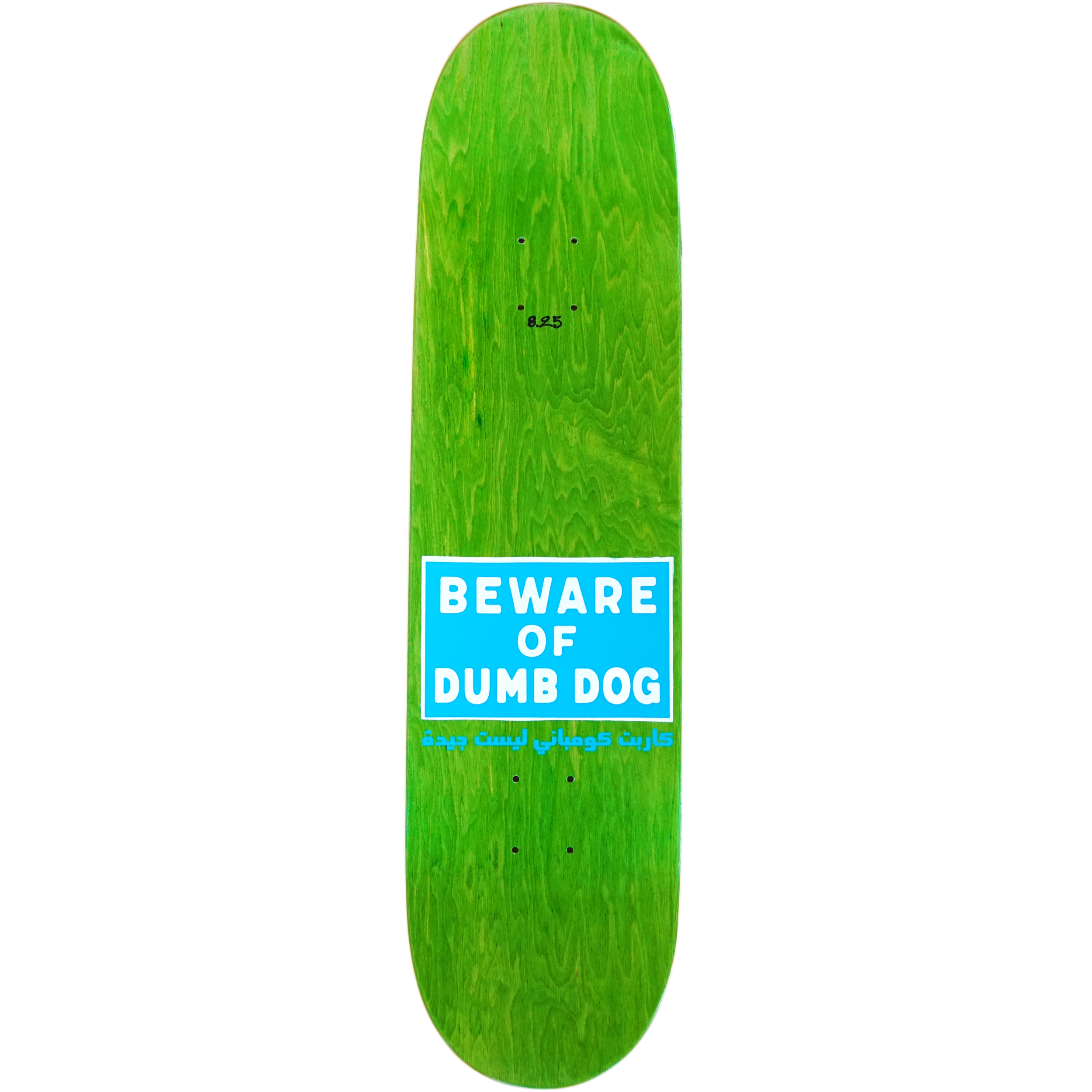 Dog_Deck_4.png
