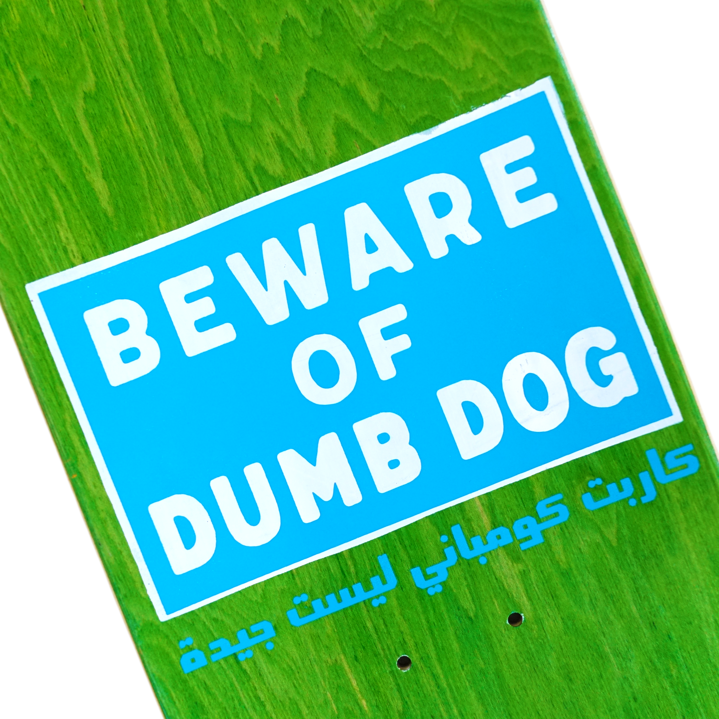 Dumb Dog Deck