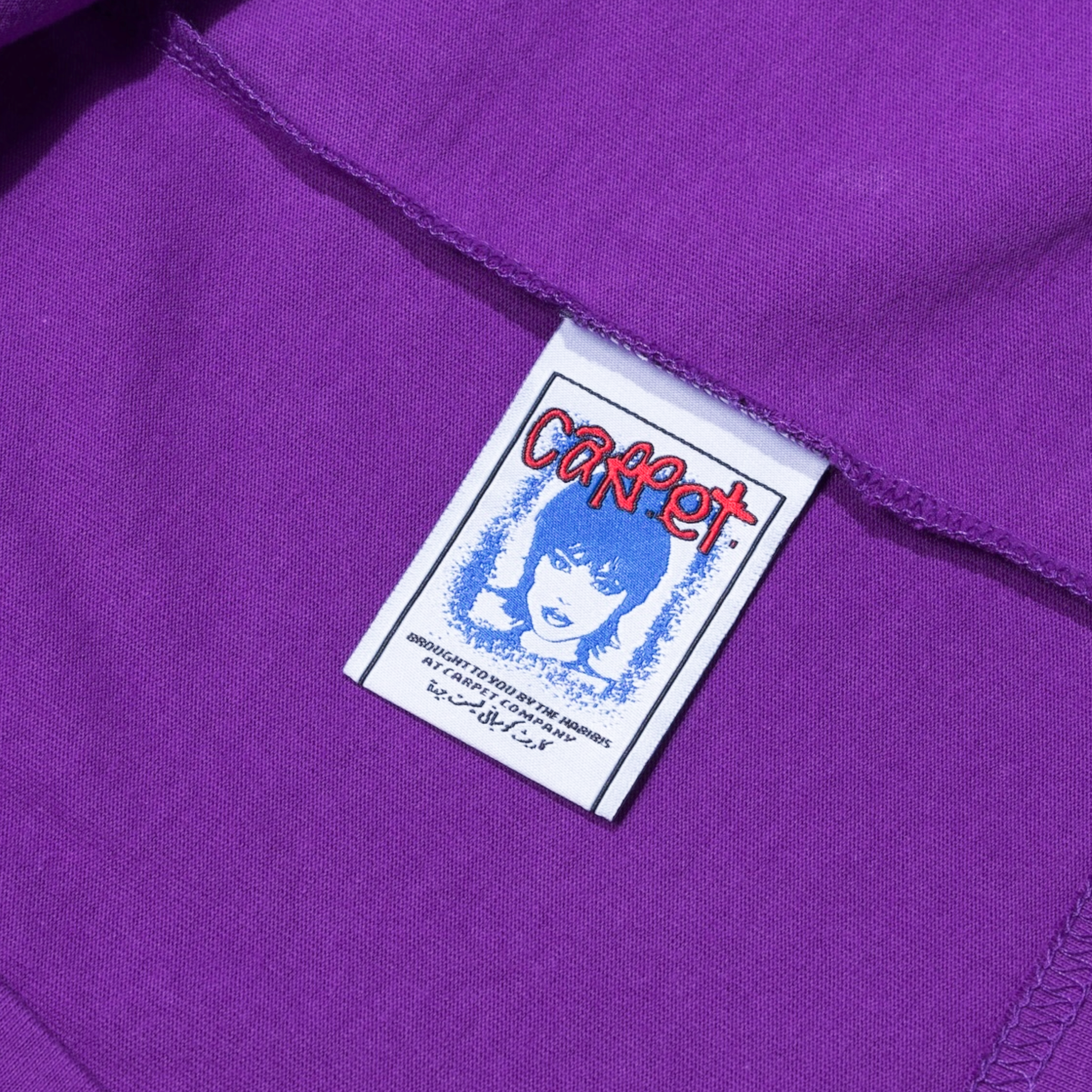 Freestyle T-Shirt - Violet