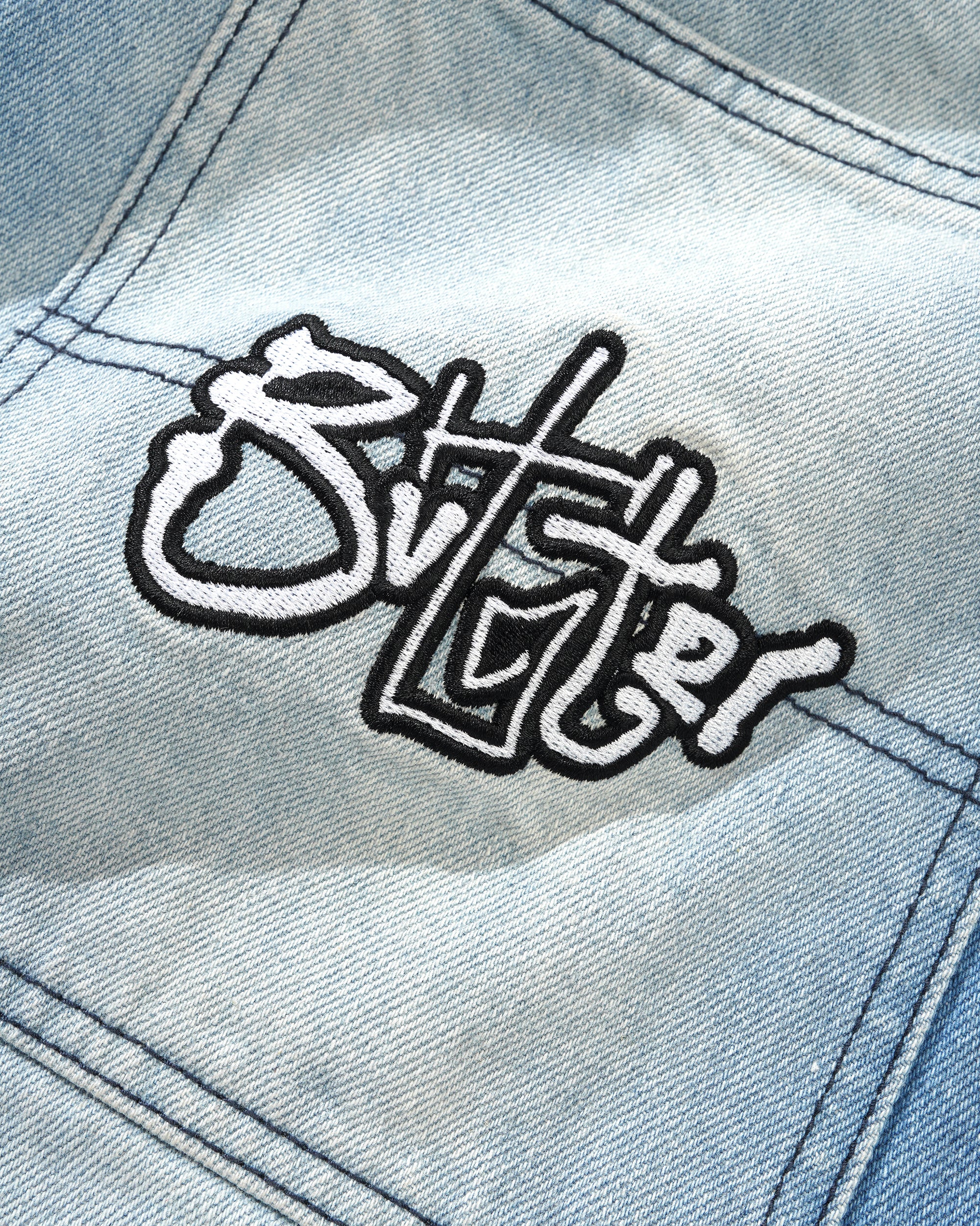 Scribble Denim Shorts - Faded Light Blue