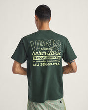 Shop Front SS T-shirt - Varech séché