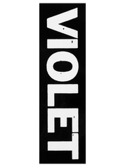 Black on Black Violet Stamp Grey Planche - 8.5"