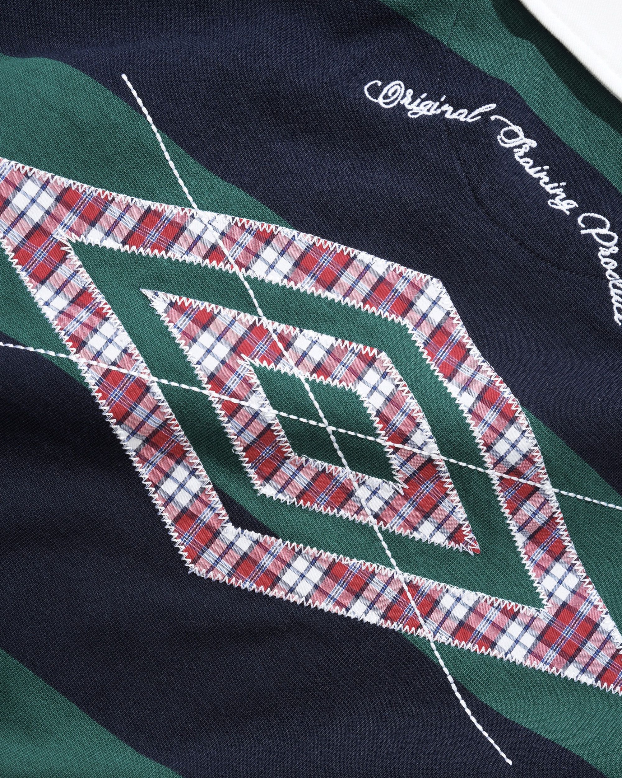 Victory Rugby Polo - Navy/Forest