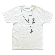 Dumbfounded QC T-Shirt - Blanc