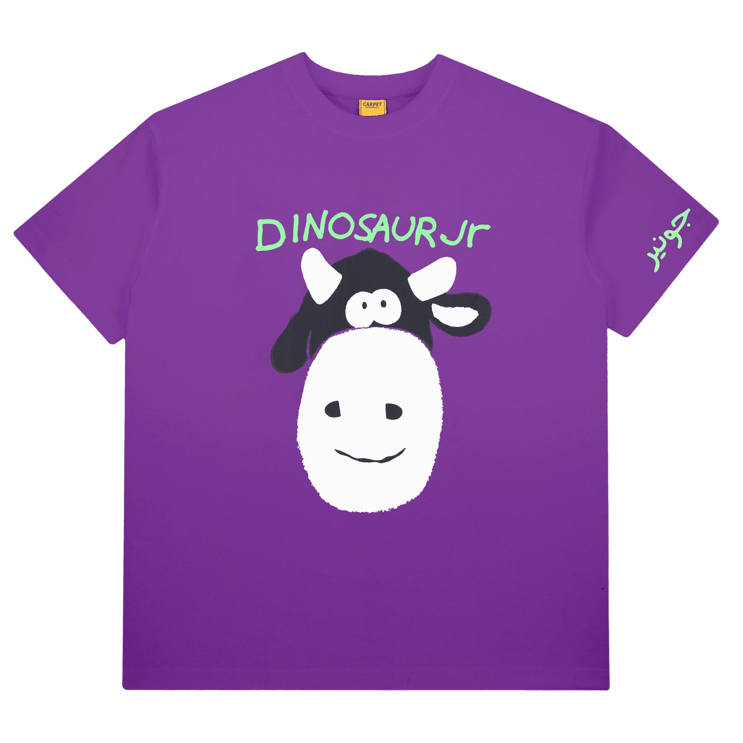 dj_purple.webp